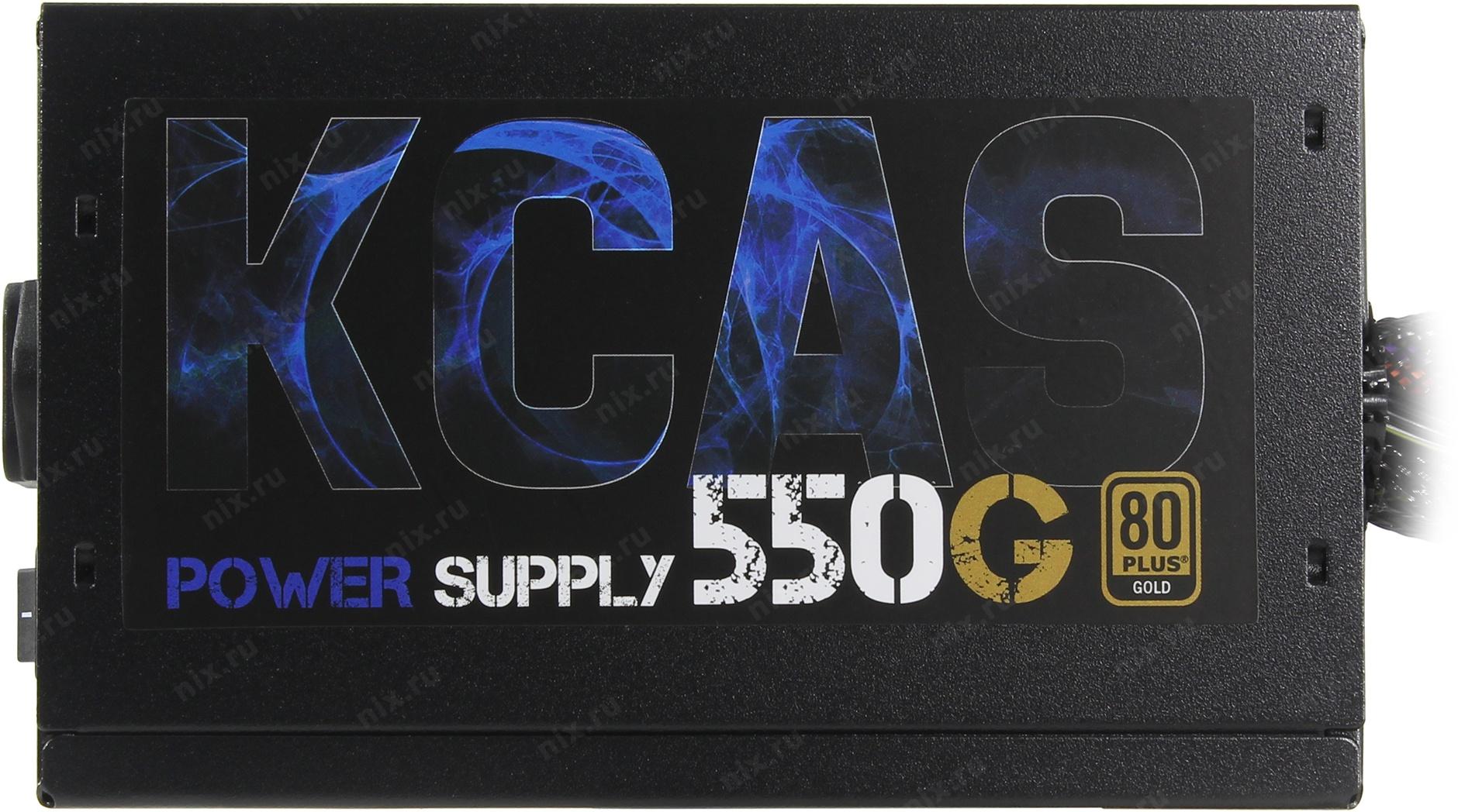 Kcas 850g схема