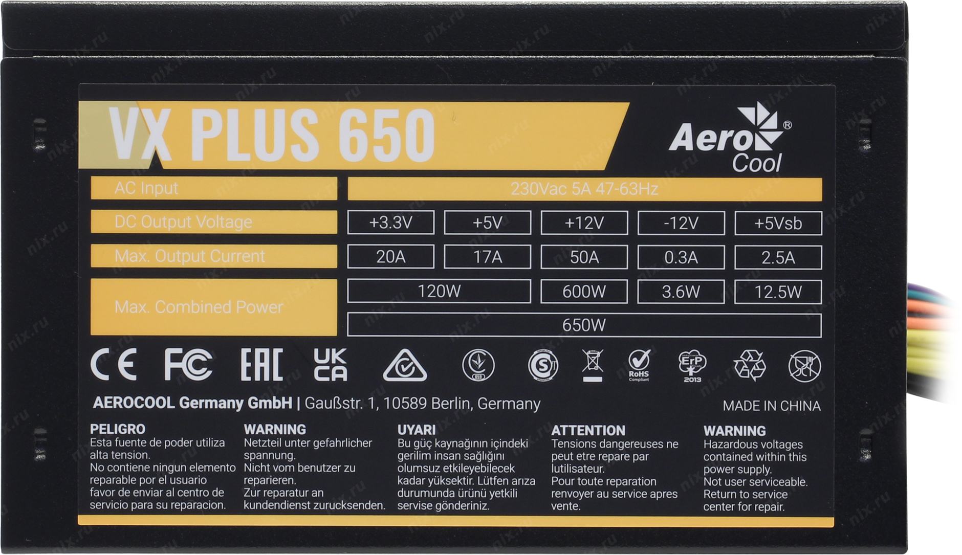 Aerocool vx 650 plus