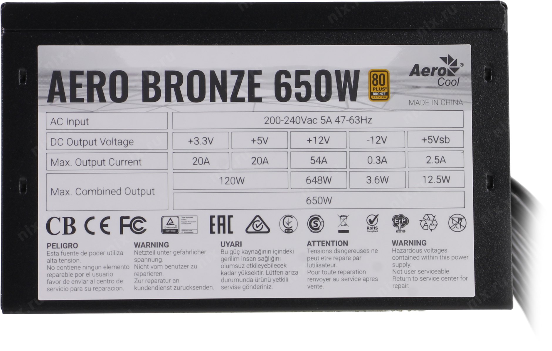 Aero white. Блок питания AEROCOOL Bronze 650w. Блок питания AEROCOOL Aero White 550w. Блок питания Aero Bronze 600. Блок питания Aero Bronze 700.