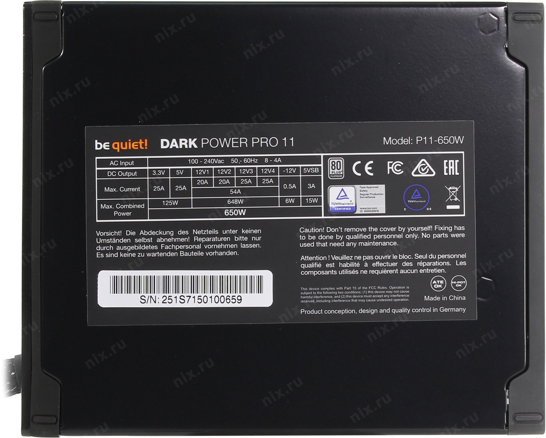 Dark Power Pro 12 1200w Купить