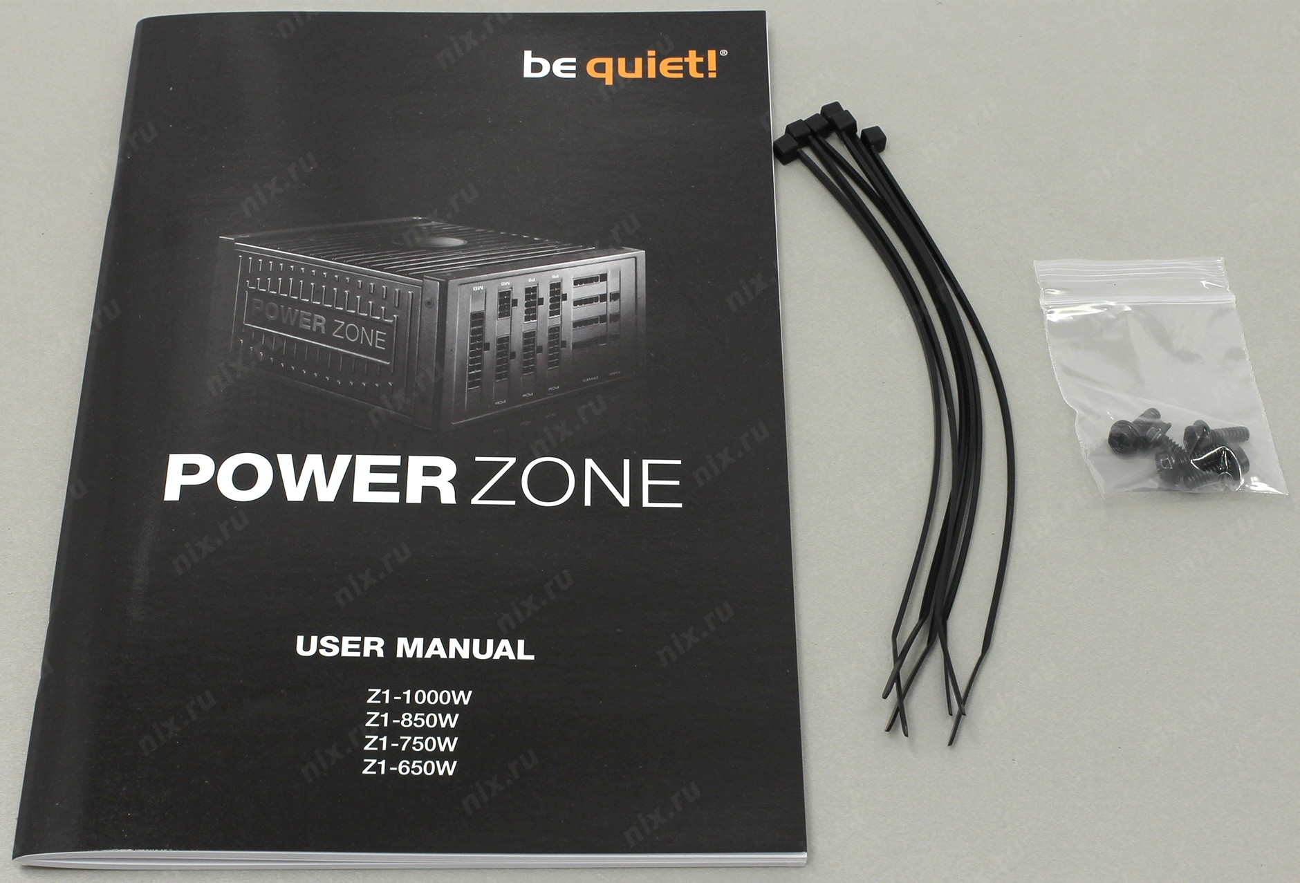 Be quiet sp10 750 вт. Be quiet Power Zone 750w. Power Zone 750w. Блок питания be quiet! Power Zone cm 650w. Блок питания be quiet! Power Zone cm 850w.