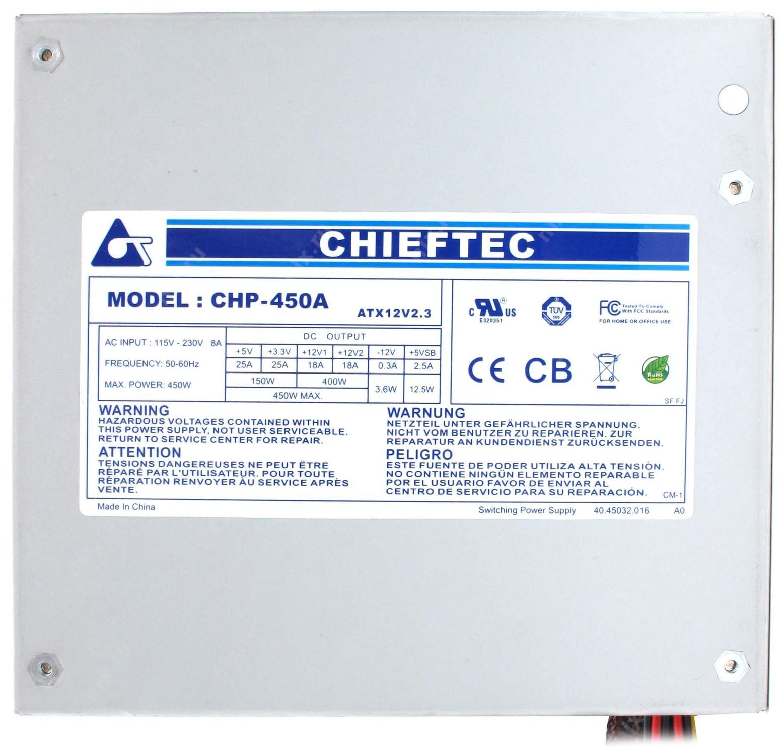 Chieftec chp 450a схема