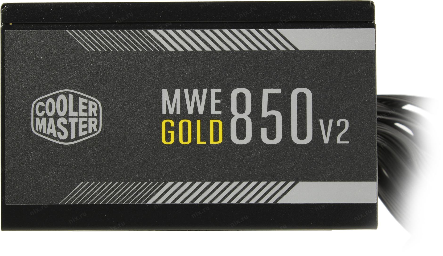 Cooler master v850 gold v2