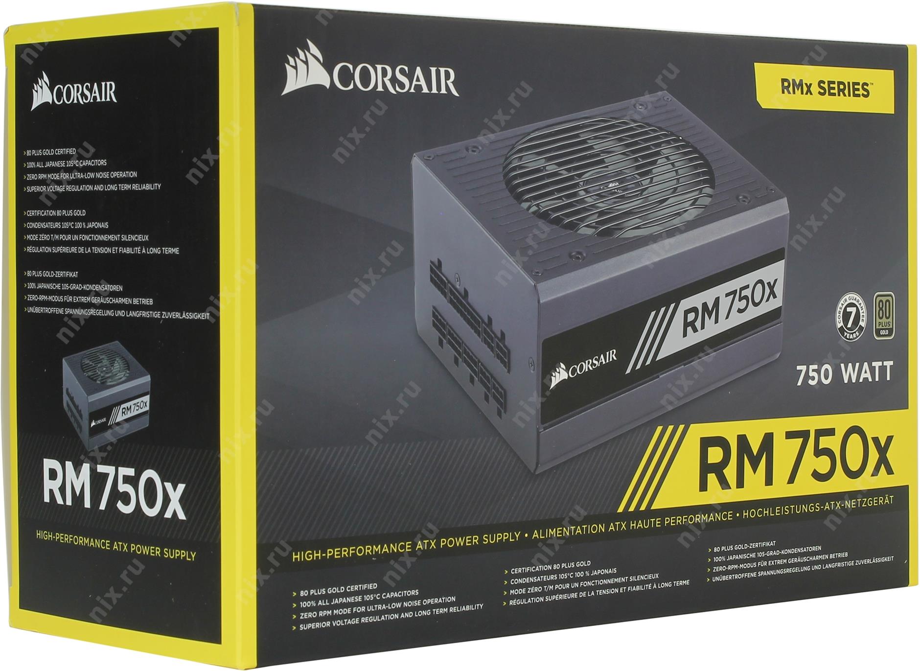 Rm750x corsair схема