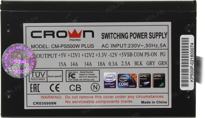 Cm ps500w plus схема
