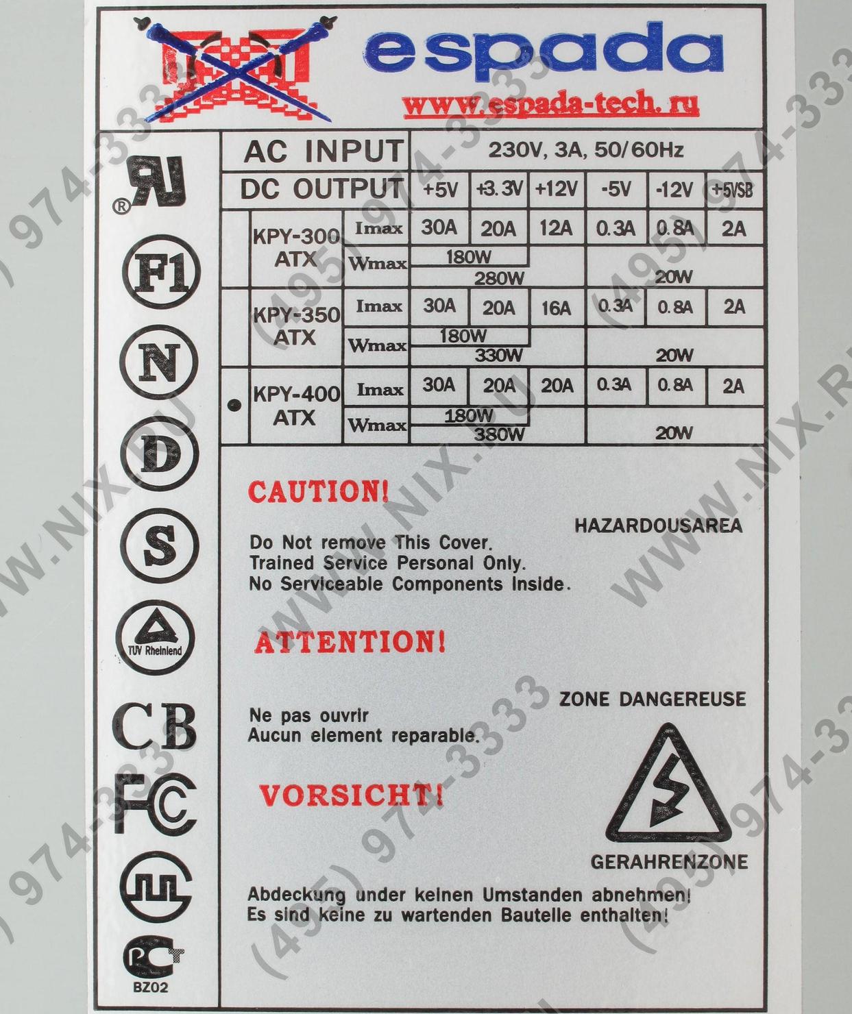 Блок питания espada kpy 400 atx схема