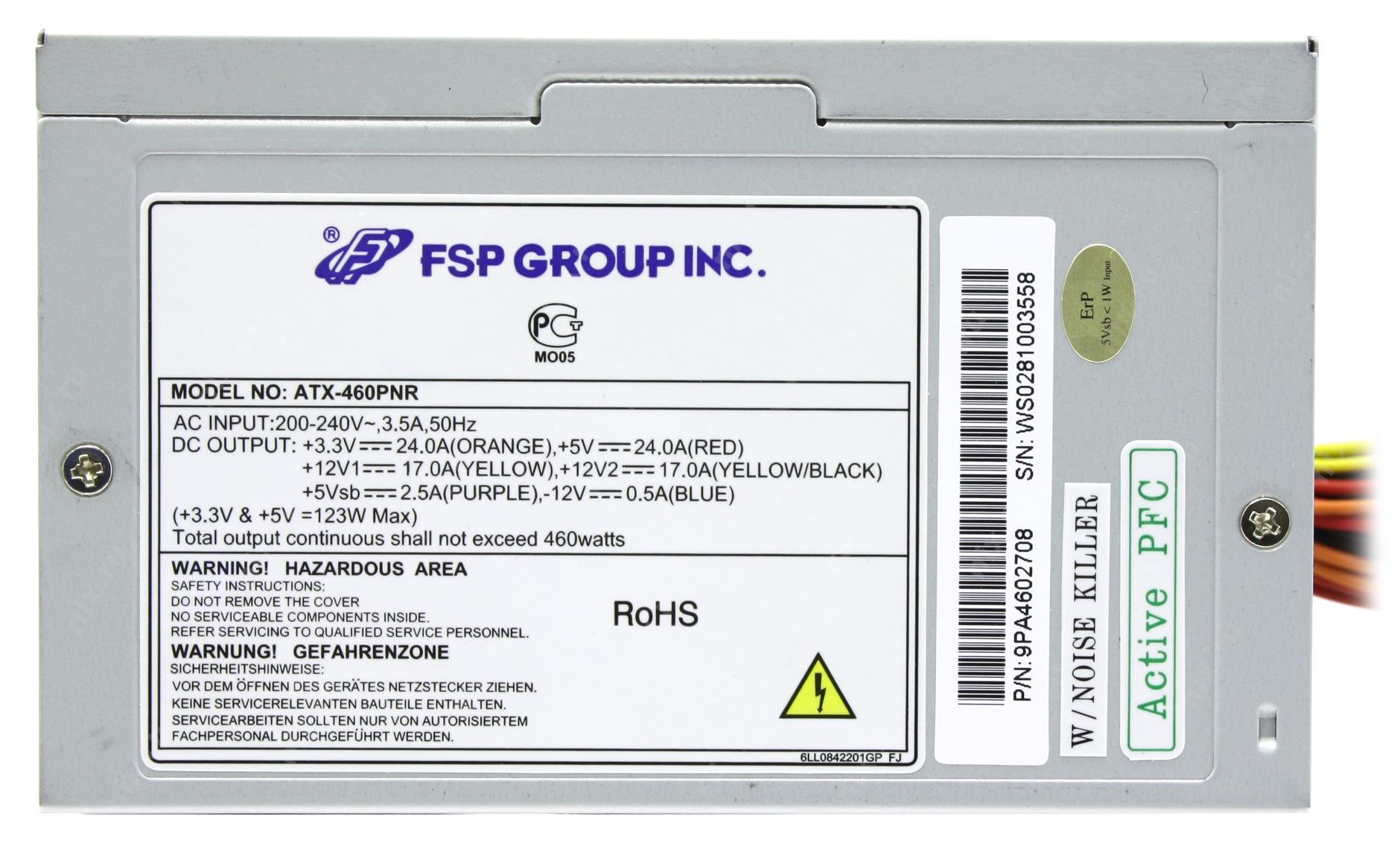 Схема fsp group inc atx 400pnr