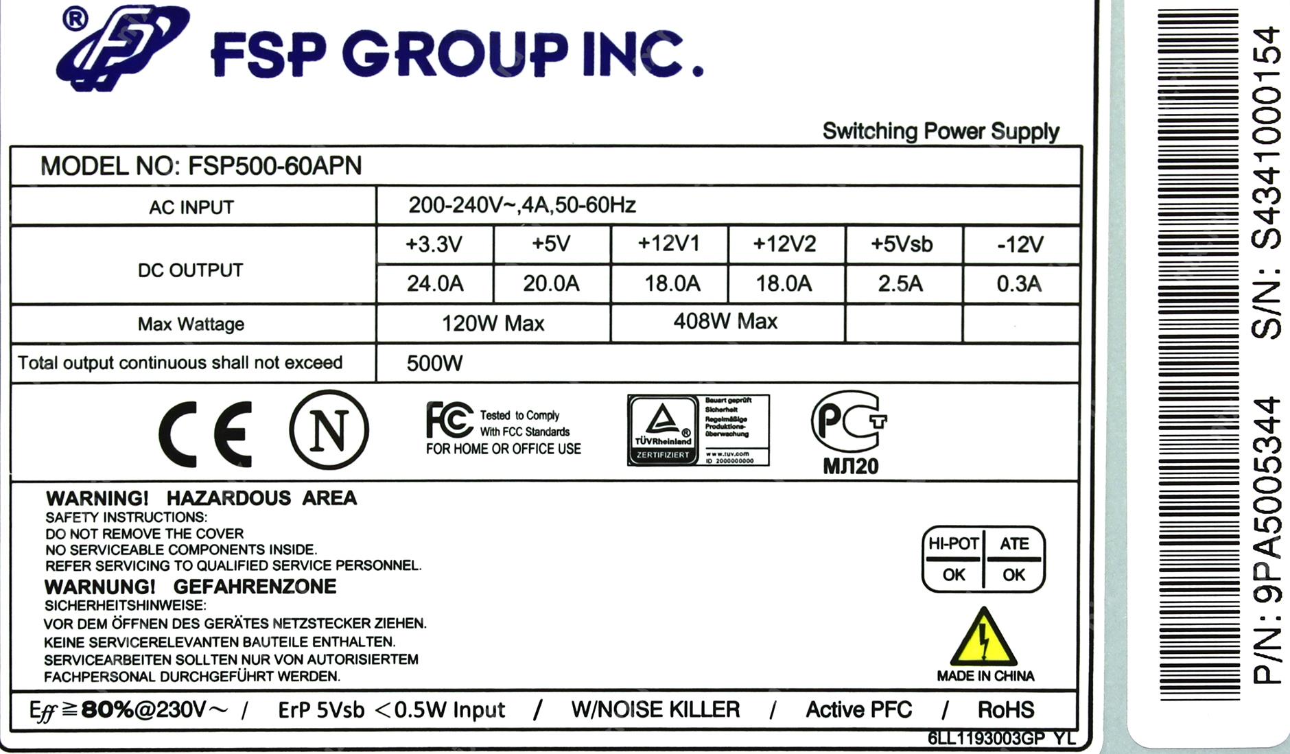 Марки блока питания. FSP Group 500w наклейка. Блок питания для компьютера 500 ватт характеристики. Этикетка на блок питания компьютера 500 ватт. Наклейка на блок питания компьютера 500 ватт.