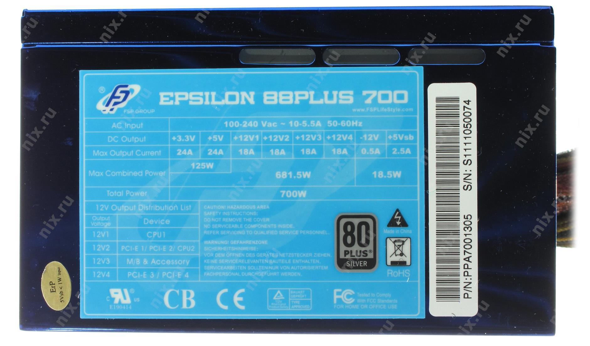 Схема fsp epsilon 700w