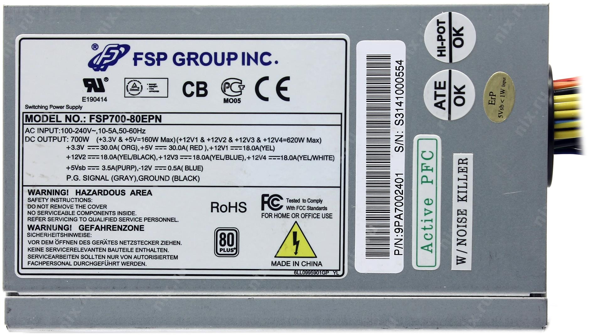 Fsp700 80epn схема