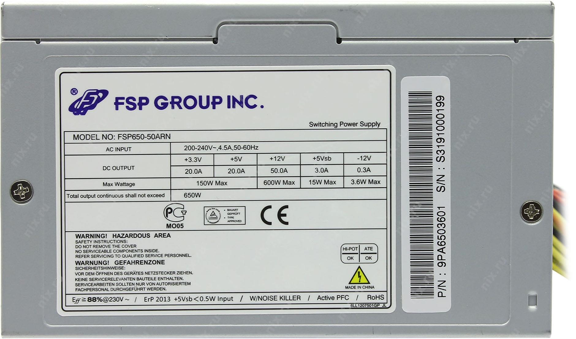 Fsp600 80 gln схема