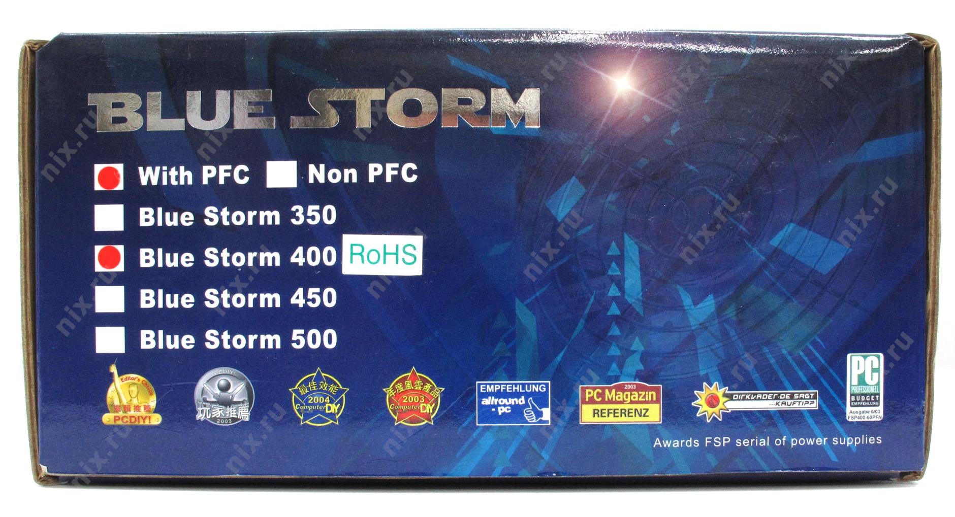 Шторм 500. FSP Blue Storm 500. Blue Storm 400. Блок питания FSP синий. Blue Storm пц6800.