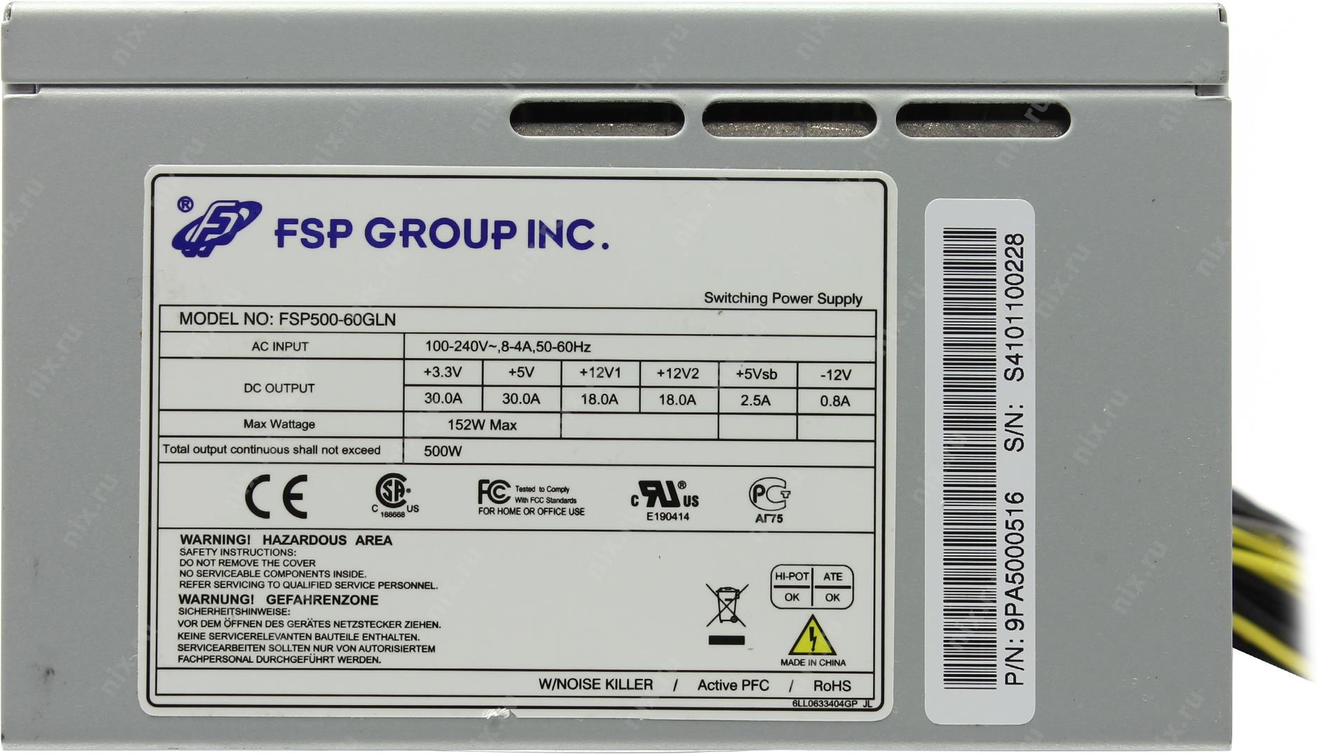 Fsp500 60gln схема