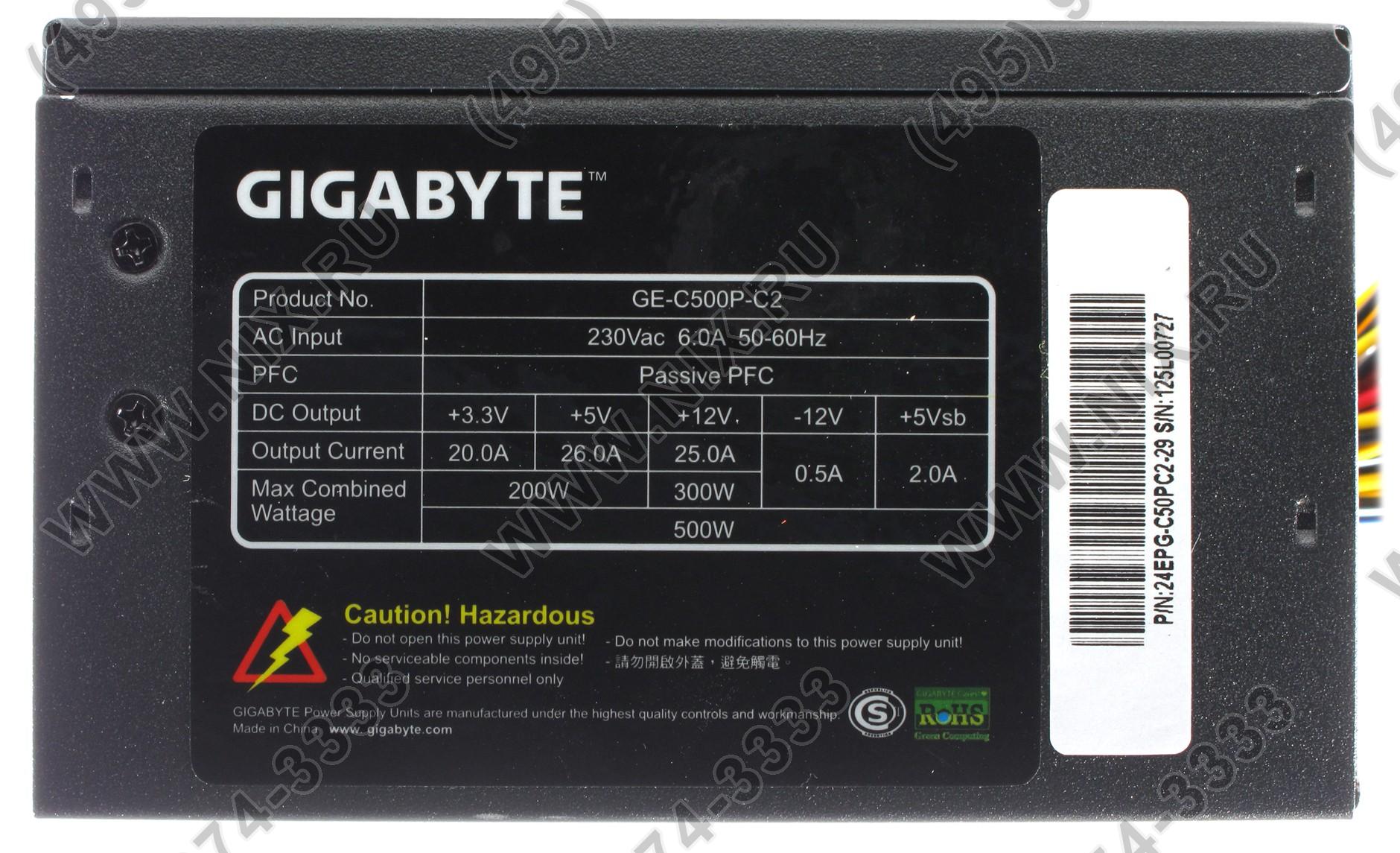 Блок питания gigabyte ge c500n c2 схема