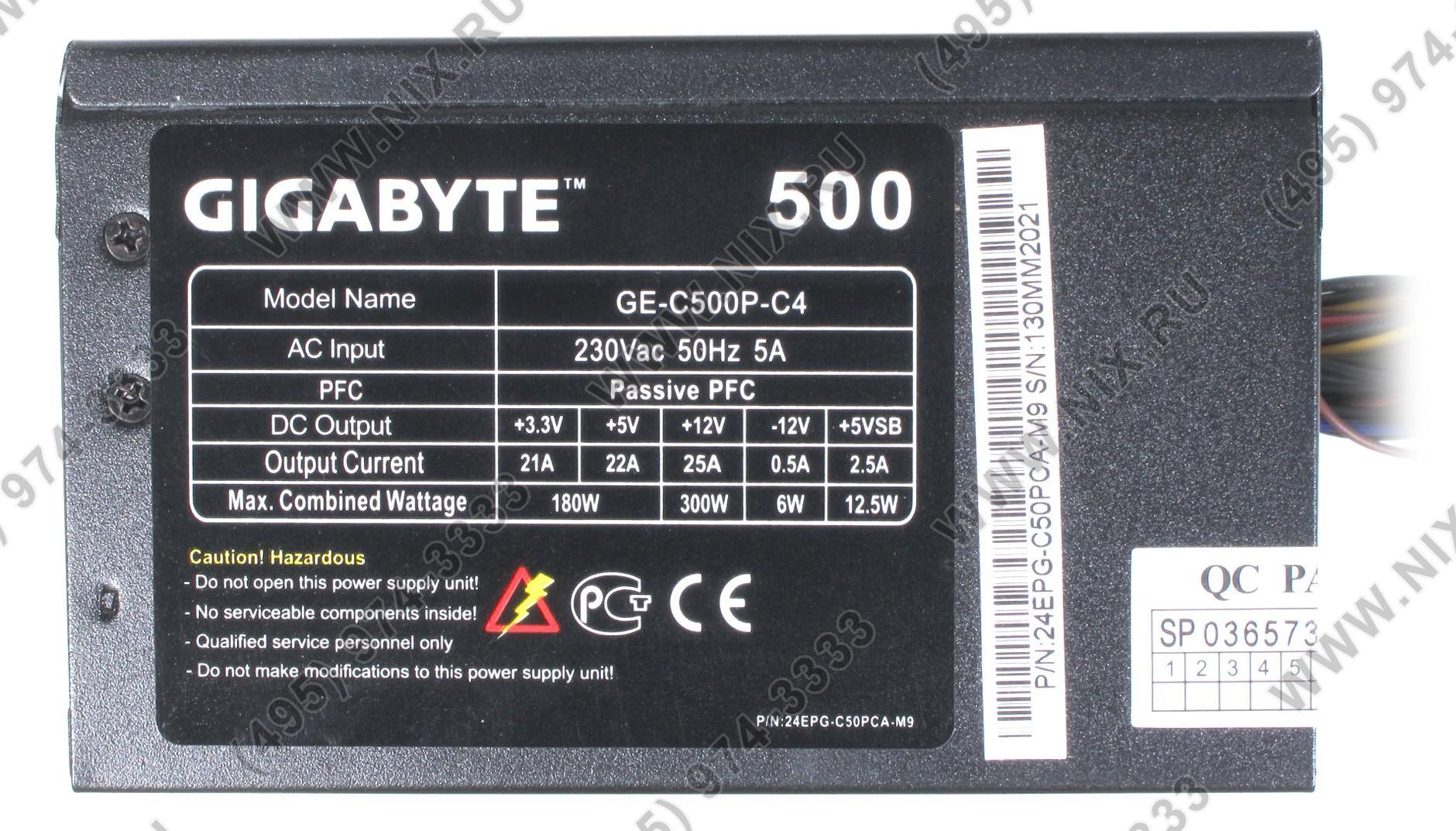 Ge c500p c4 схема