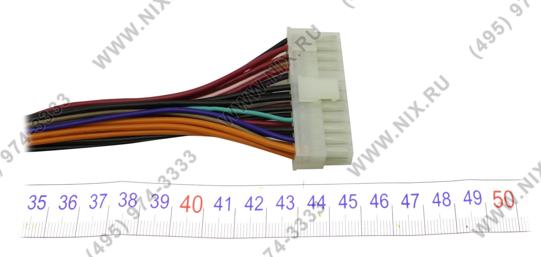 Блок питания gigabyte ge c500n c2 схема