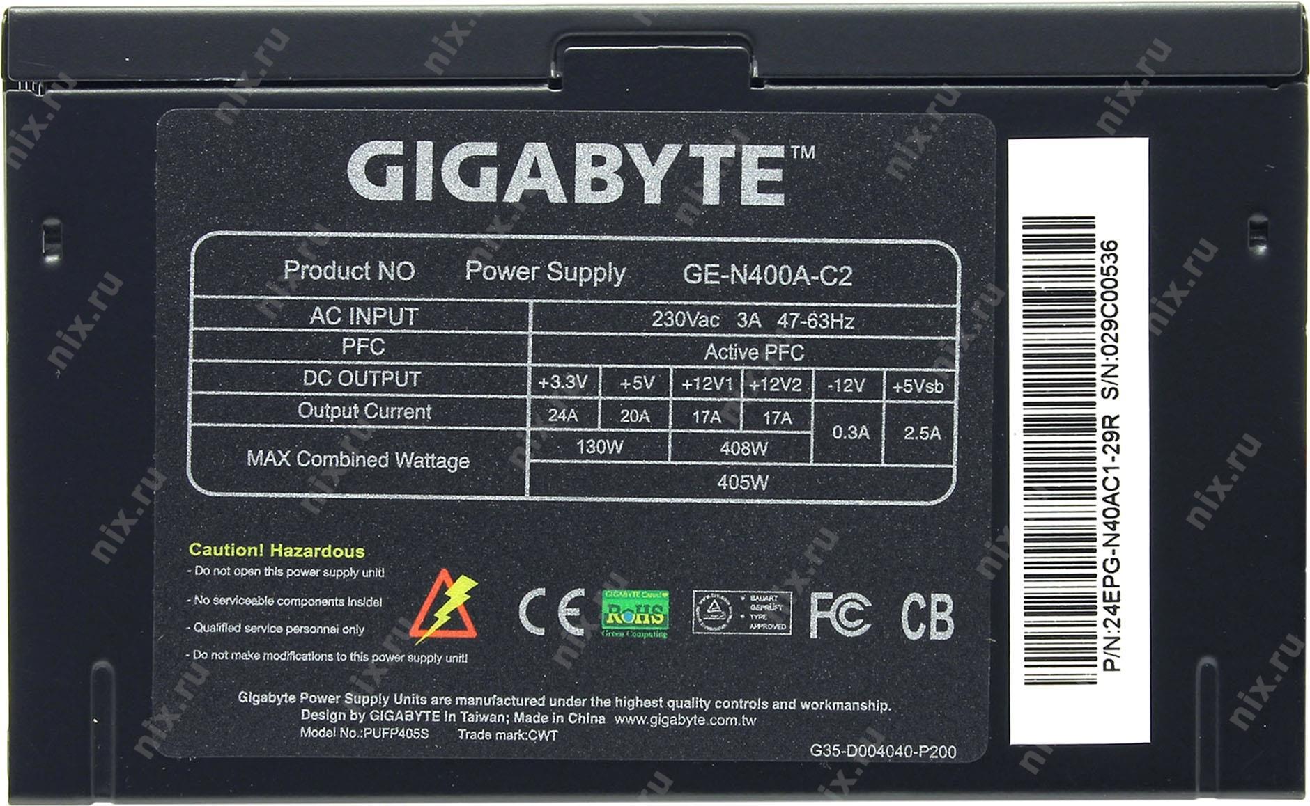 Блок питания gigabyte ge c500n c2 схема