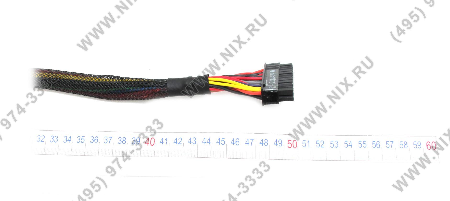 Hiper type m650 схема