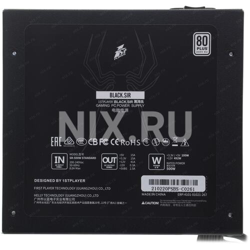 Блок питания 1stplayer black sir. 1stplayer Black.Sir SR-500w. 1stplayer Black.Sir 500w SR-500w. Блок питания 1stplayer Black.Sir SR-500w. 1stplayer Black.Sir 500w.