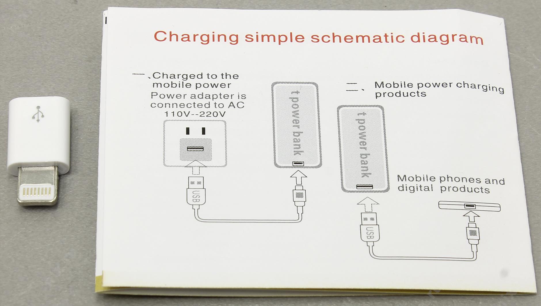 Power is power перевод на русский. Аккумулятор KS-is KS-277. Аккумулятор t-mobile v9 MICROUSB.