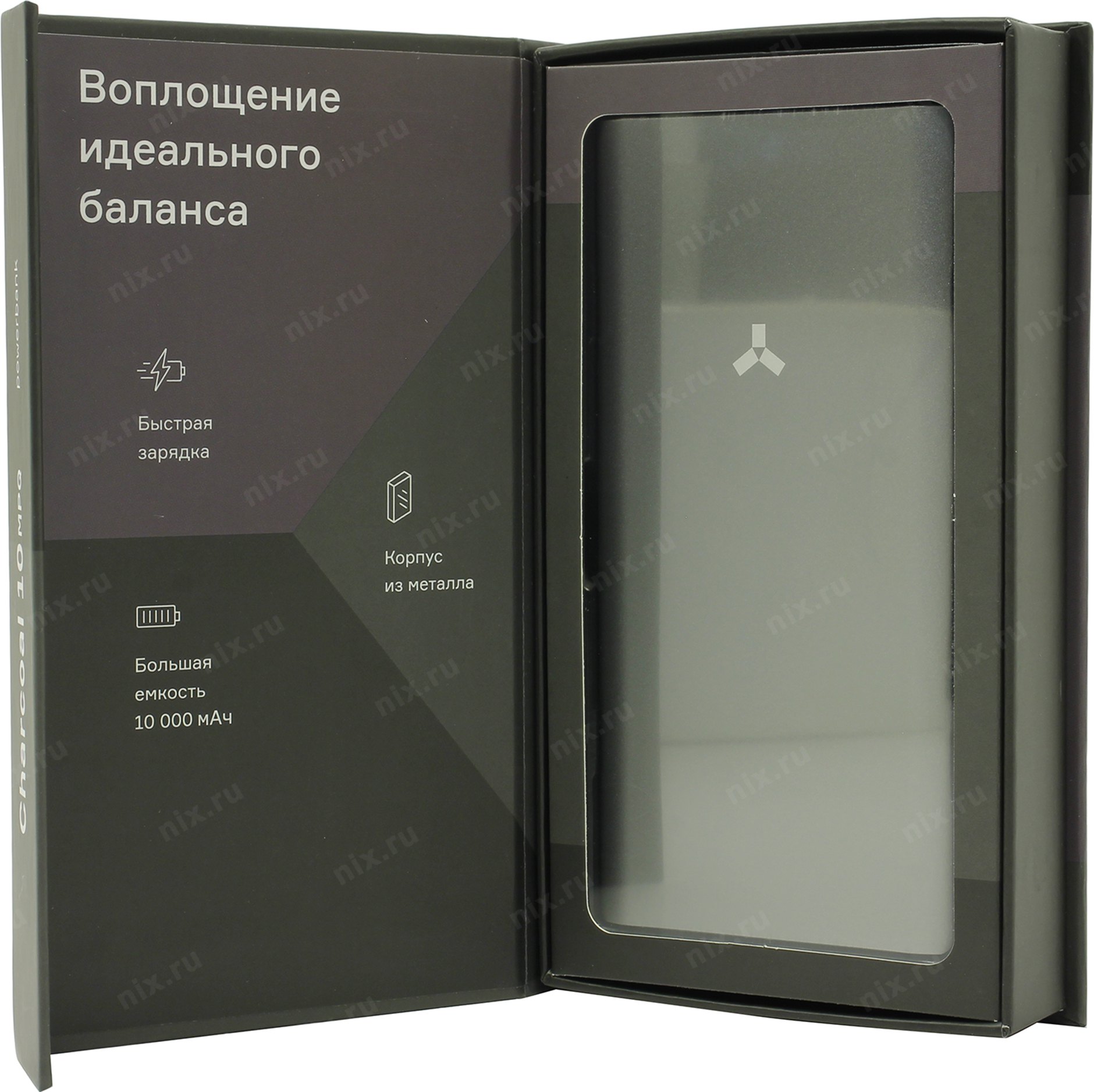 U43ey1500b. ACCESSTYLE Charcoal 10mpq. Внешняя АКБ 10000 МАЧ, ACCESSTYLE Charcoal II, QC 3.0. Power Bank Charcoal 2 10mpqp схема. Power Bank Charcoal 2 10mpqp разобрать.