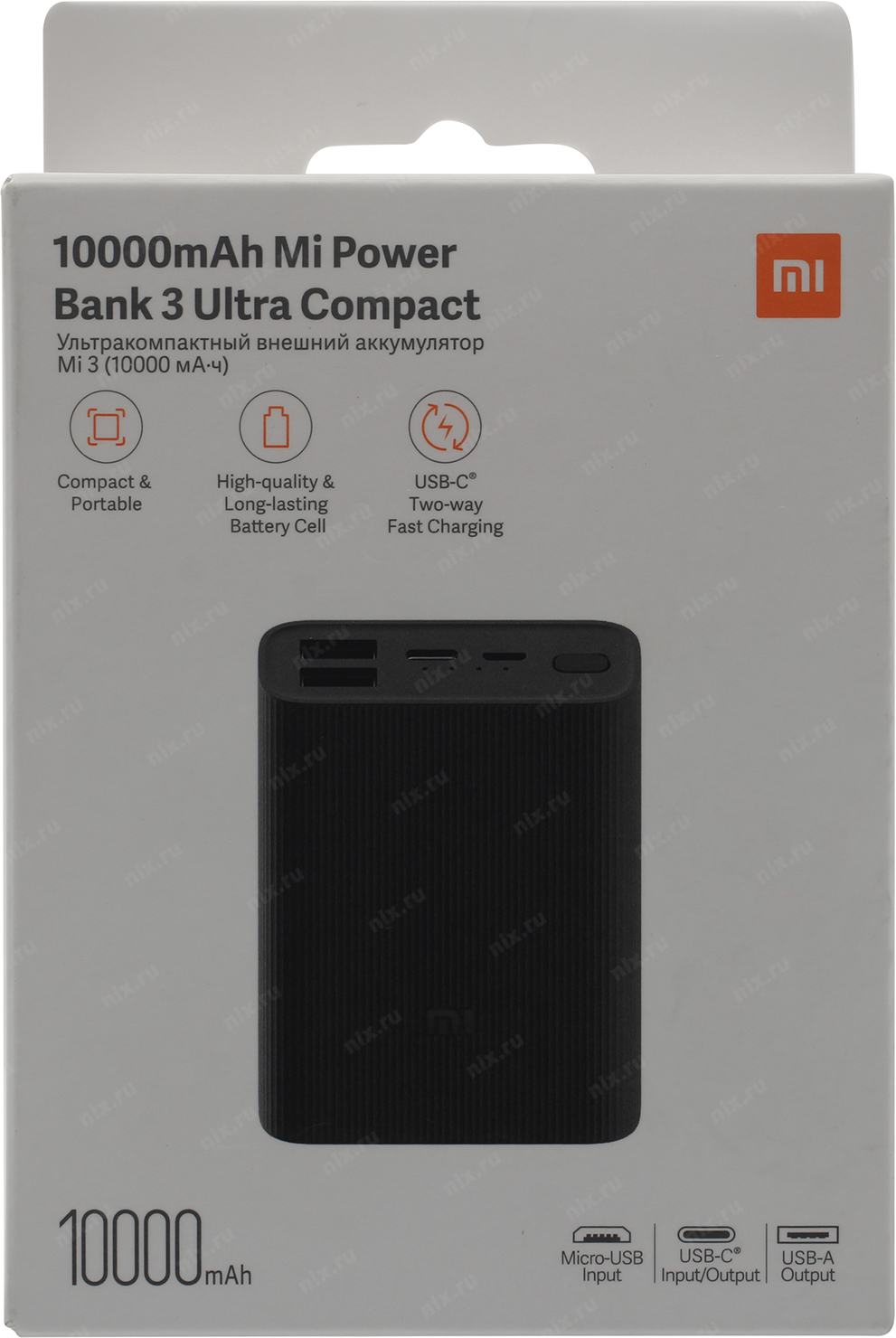 Xiaomi power bank 3 ultra. Xiaomi mi Power Bank 3 Ultra Compact 10000mah. Power Bank 3 Ultra Compact Xiaomi 10000. Xiaomi mi Power Bank 3 Ultra Compact, 10000mah (bhr4412gl). Внешний аккумулятор Xiaomi mi Compact 10000mah Black (bhr4412gl).