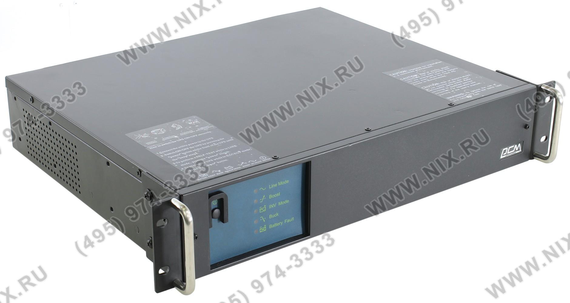 Ибп king. Powercom kin-1500ap RM батареи. ИБП Powercom King kin-1500ap RM (2u) (1152600). Powercom King Pro 1000 RM. Powercom srt-1500a.