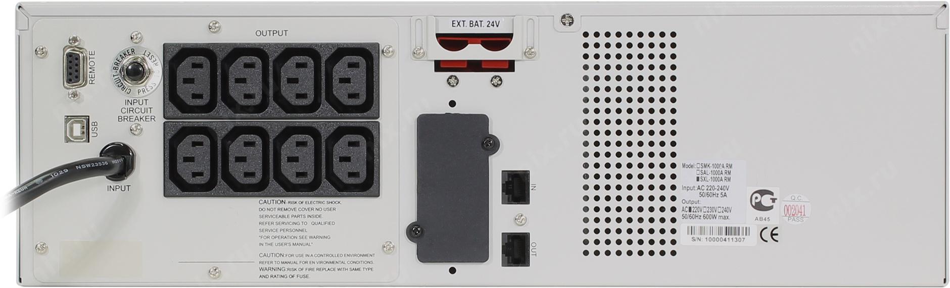 Ибп powercom 300. SXL-1000a RM. Powercom SMK 1500a. Powercom Mac-1000 стоечный Тип корпуса. Модель SXL 5100a RM.