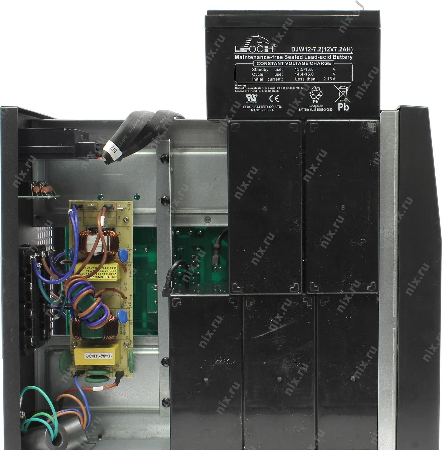 Ибп powercom mac 2000. Mas 2000 ИБП. Powercom Macan mas-2000. ИБП Powercom Macan mas 1000. Powercom mas 3000 АКБ.