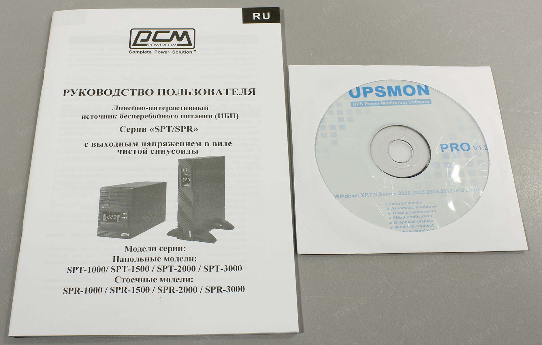 Powercom SPT-1500-II LCD. Powercom Smart King Pro+ SPT-1500-II LCD. ИБП Powercom SPT-1000-II LCD. ИБП Powercom Smart King Pro+ SPR-2000 LCD.