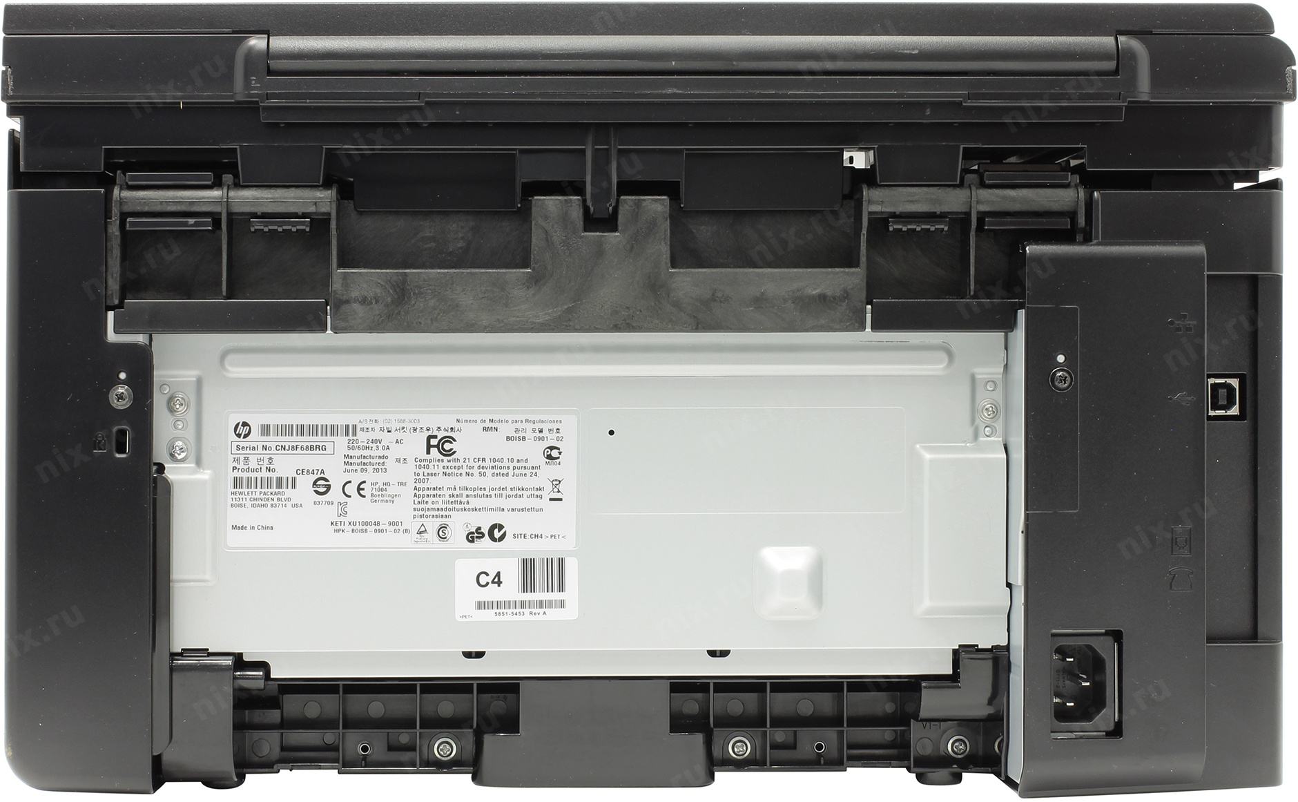 Hp Laserjet Pro M1132 Купить