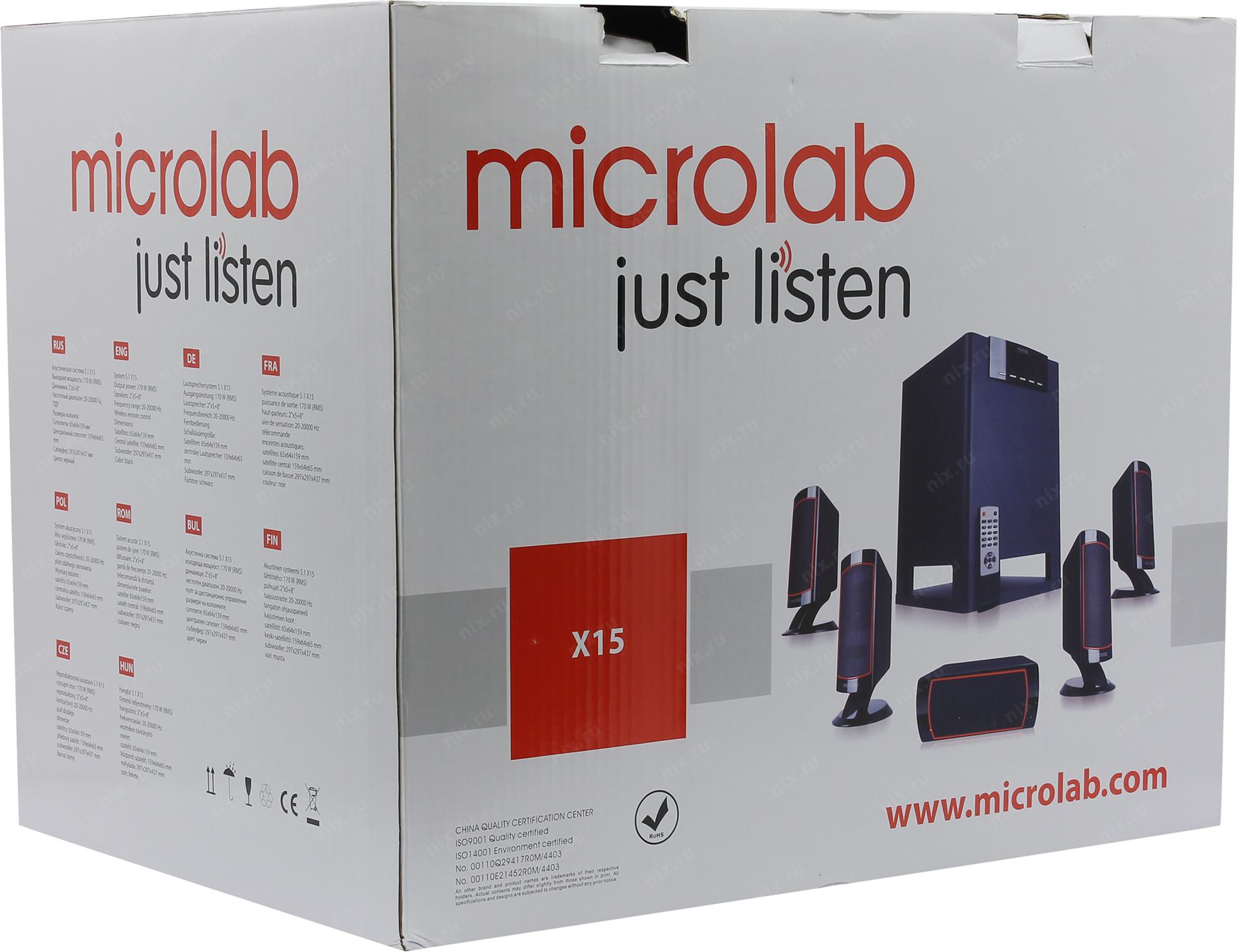 Microlab x15 схема