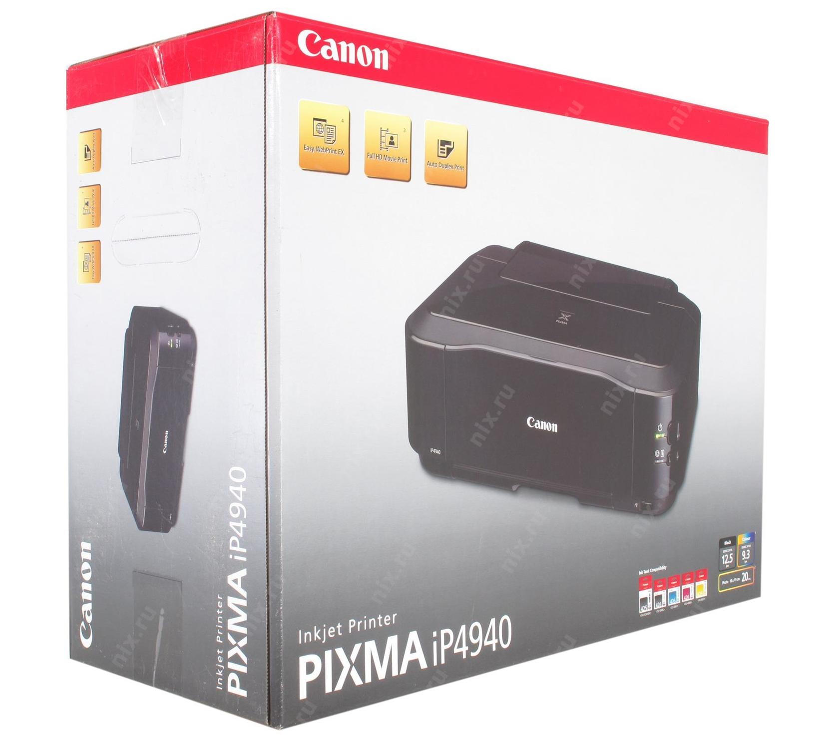 Принтер canon pixma ip4940 инструкция по применению