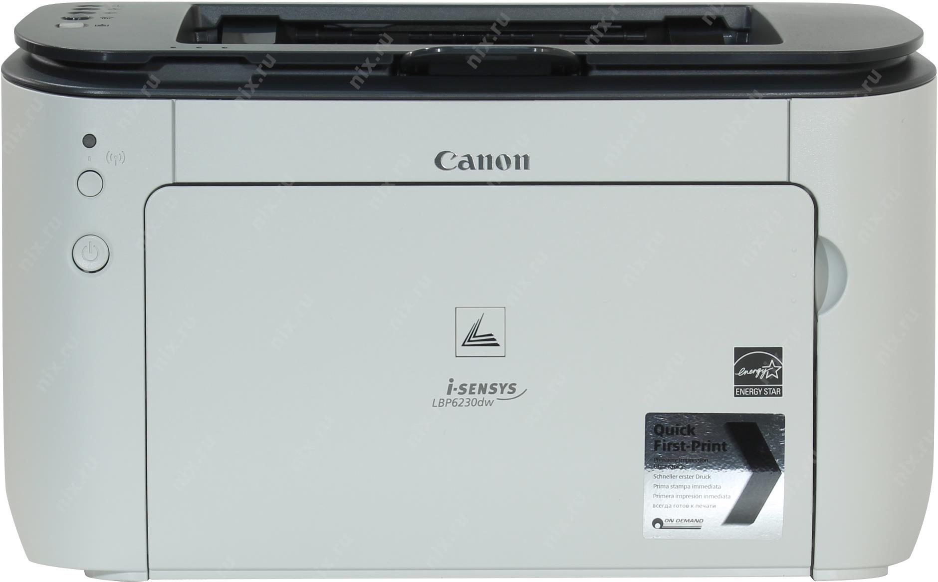 Canon i sensys lbp631cw. Canon lbp6230dw. I-SENSYS lbp6230dw. Canon i-SENSYS lbp233dw. Canon 6230dw.