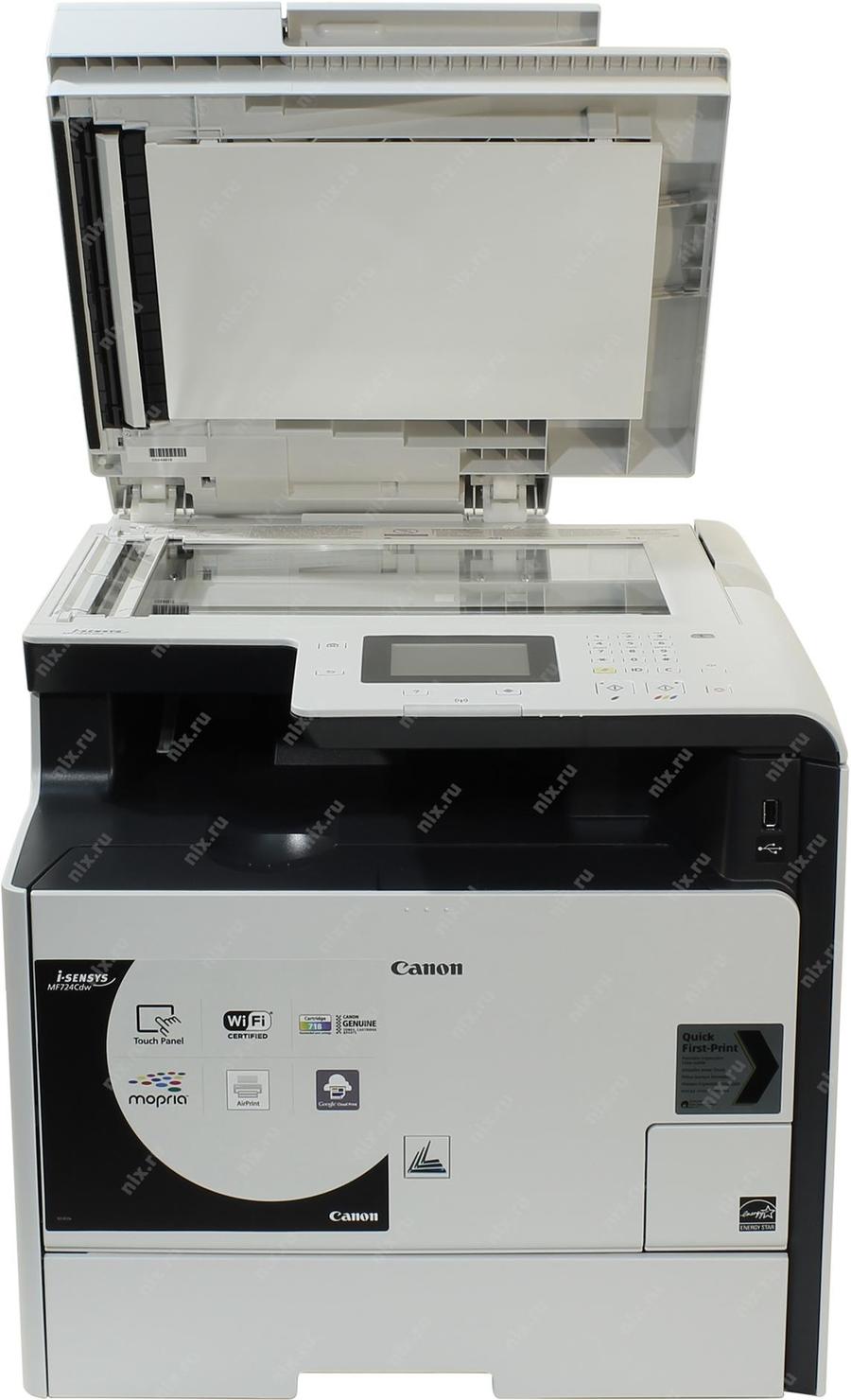 Canon i sensys colour mf752cdw. Canon mf623cn. Canon i SENSYS 623cn. Canon mf728cdw. МФУ Canon 724.