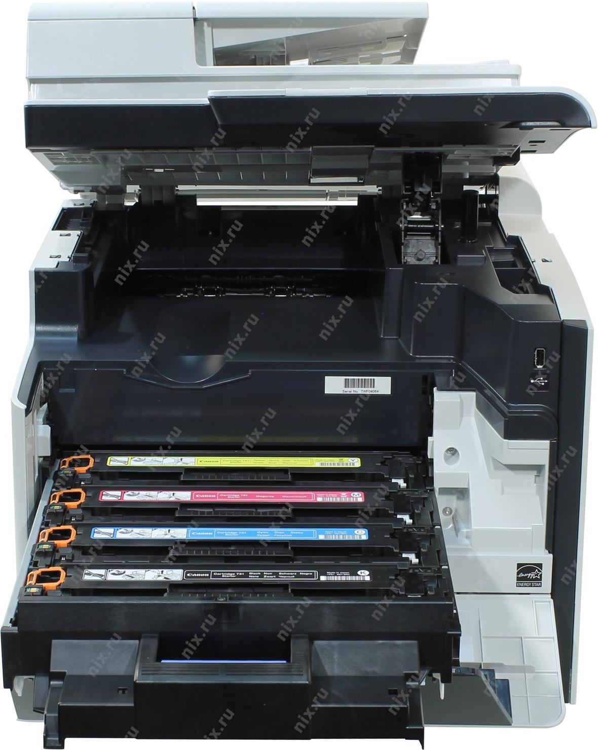 Мфу лазерное canon mf655cdw картридж. Canon mf623cn. Mf623cn i-SENSYS. Canon 623. Mf623cn картриджи.