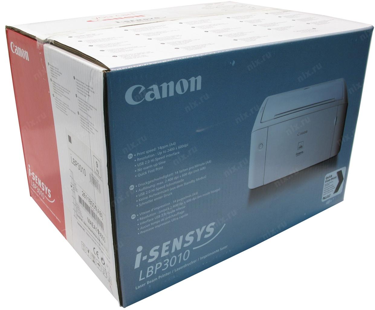 Canon i sensys lbp631cw