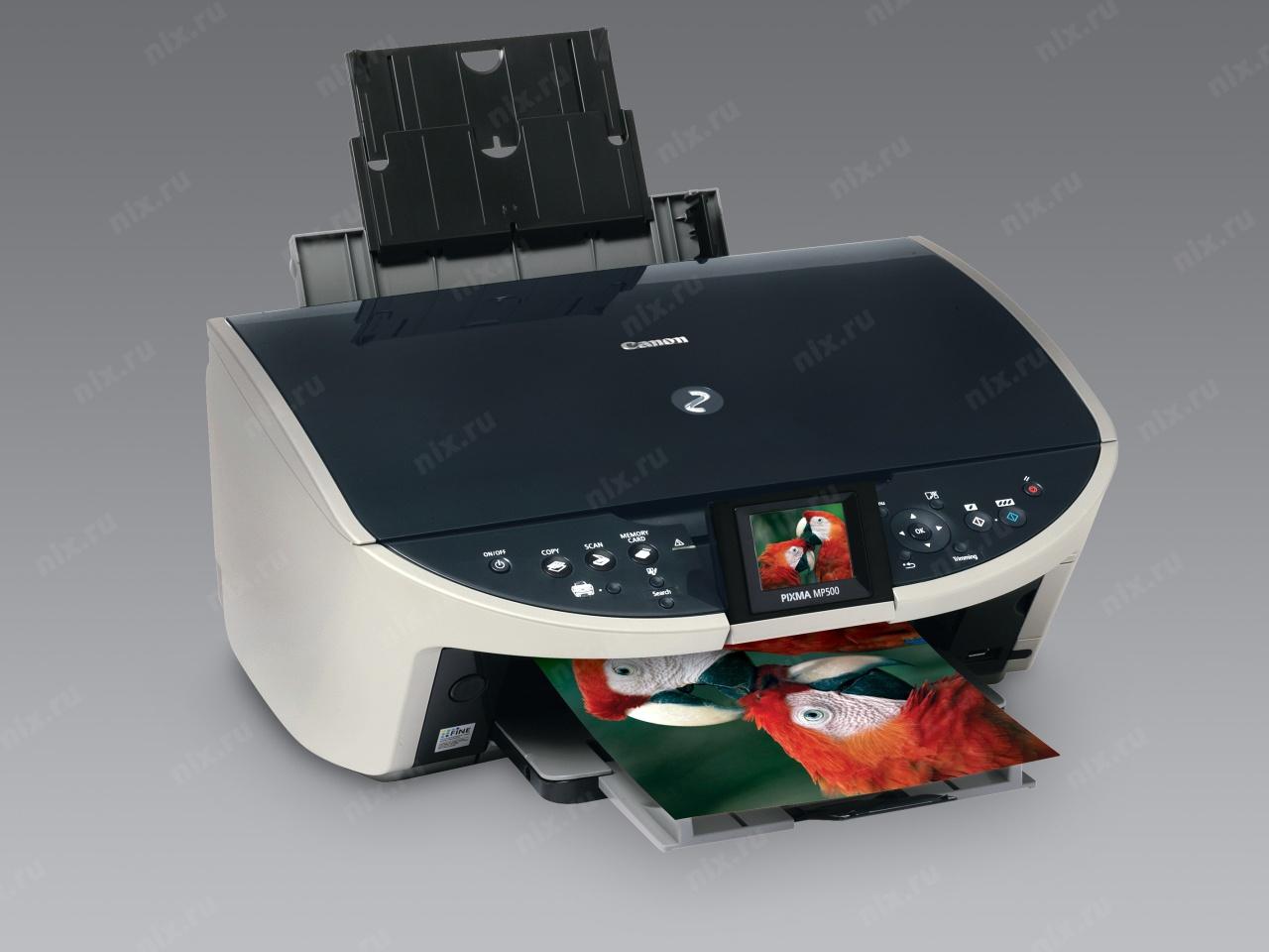 canon mp500 printer driver for mac