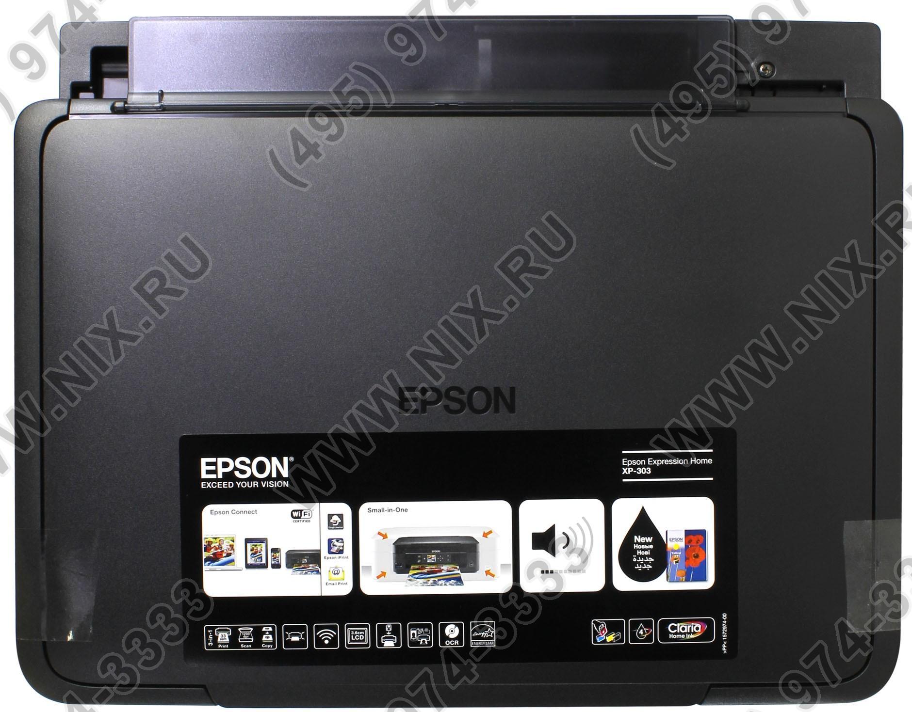 Epson xp 303. МФУ Epson expression Home XP-303.