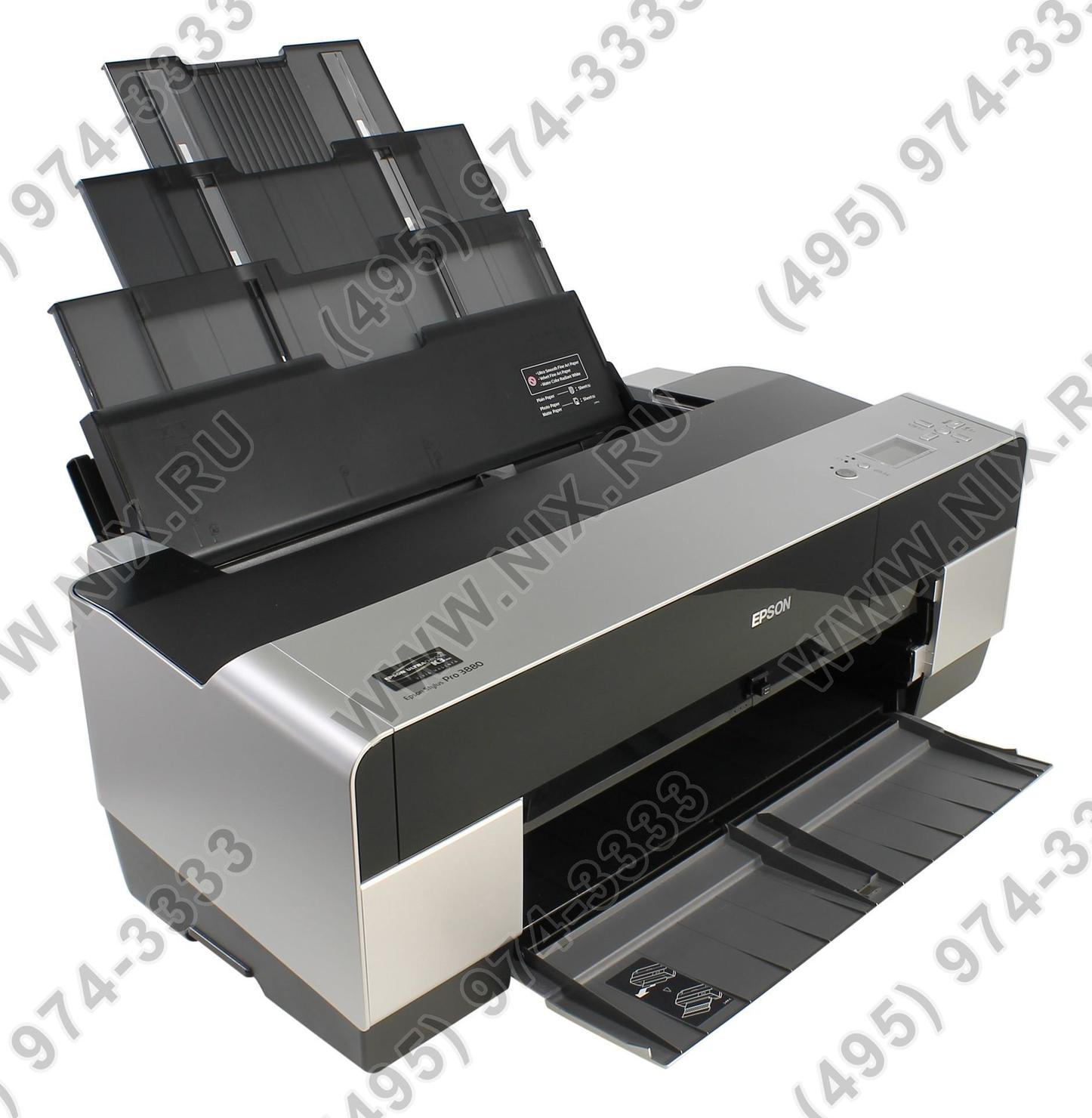 epson 3880 printer drivers