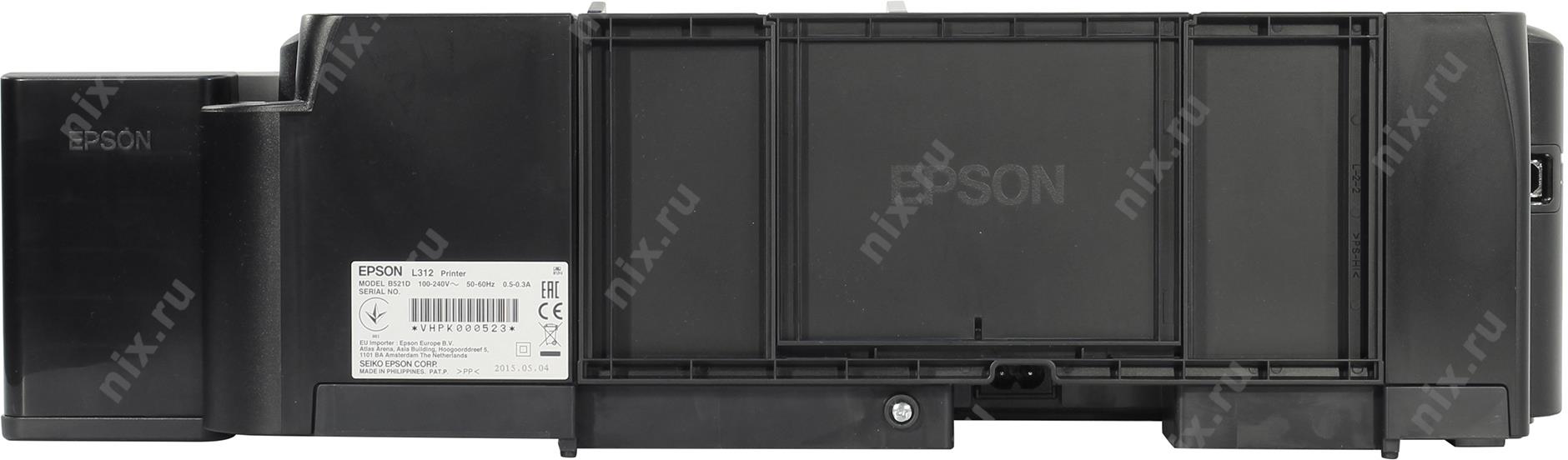 Принтер струйный epson l312. Epson l132. C11ce58403. /Epson-l132-a4-strujnyj-27-Str-min-5760-optimized-dpi-4-kraski-u