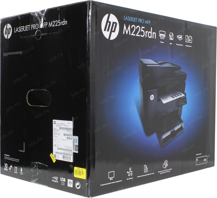 Hp laserjet pro mfp m225rdn двухсторонняя печать настройка