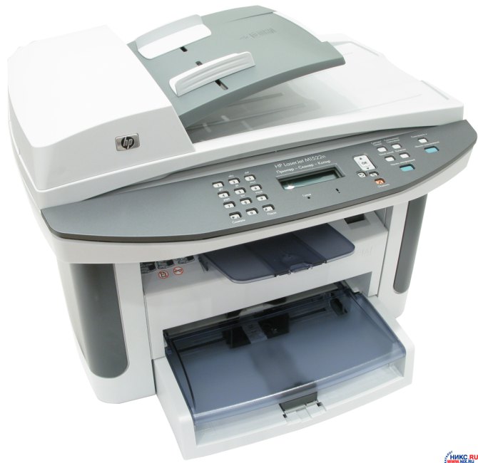 Hp Laserjet M1212nf Software Download