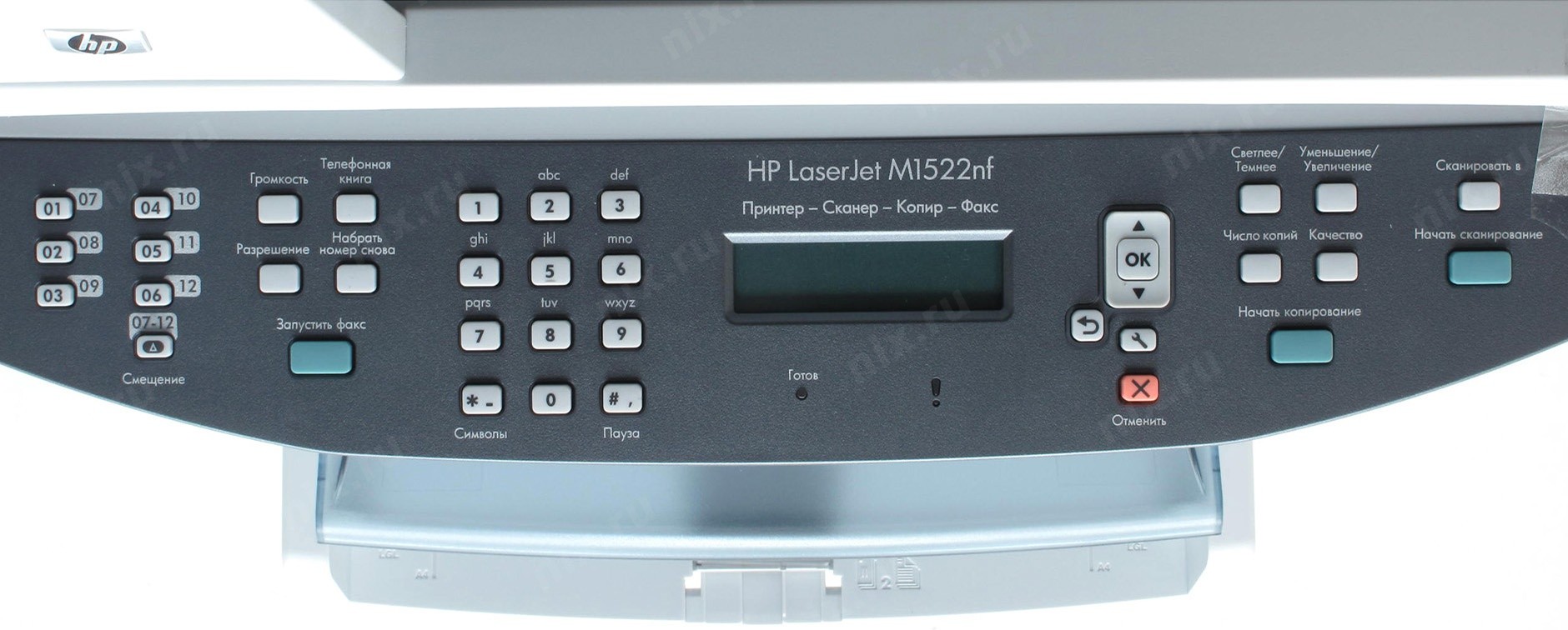 Hp laserjet m1522nf схема