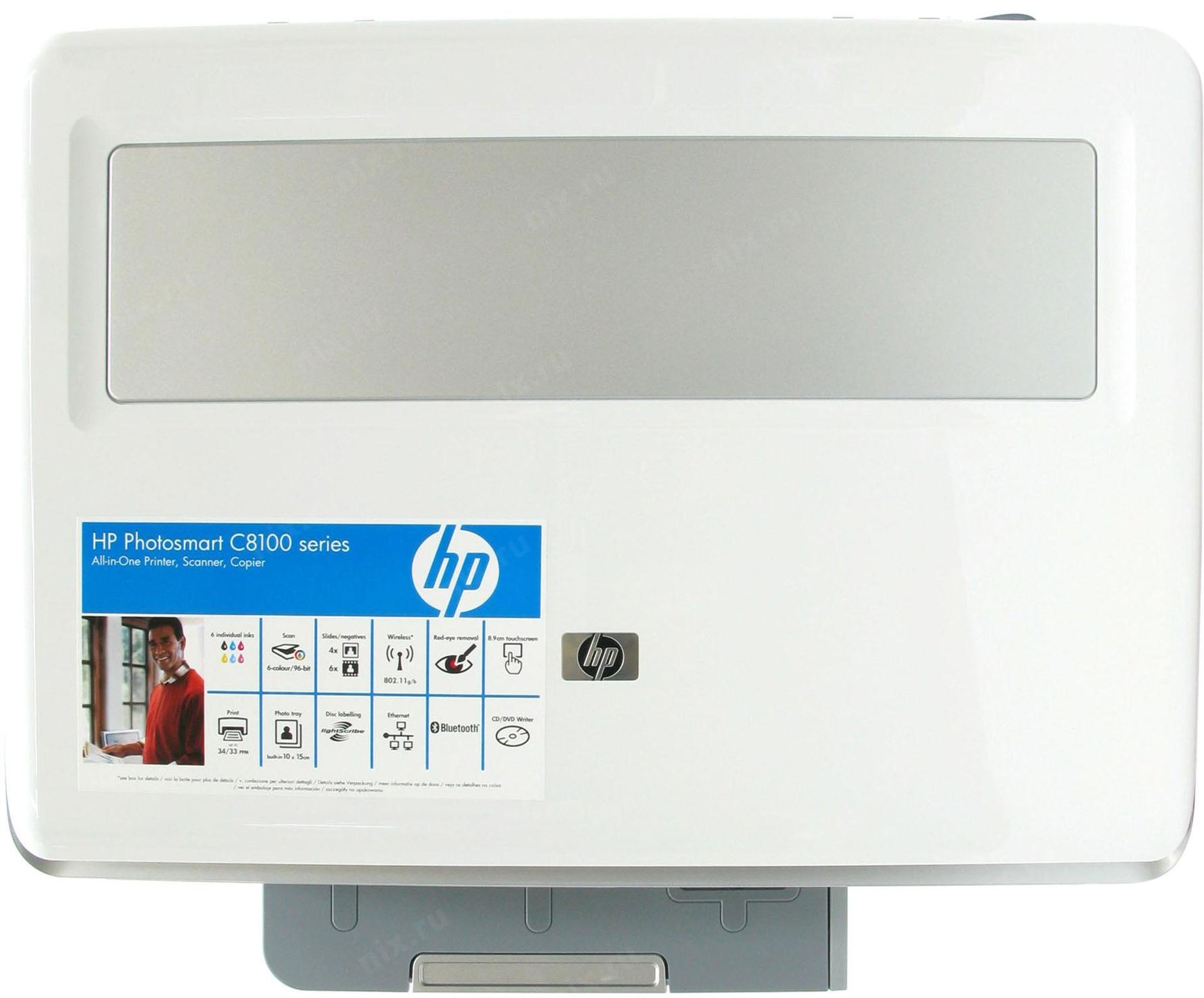 hp photosmart c8100 series bt