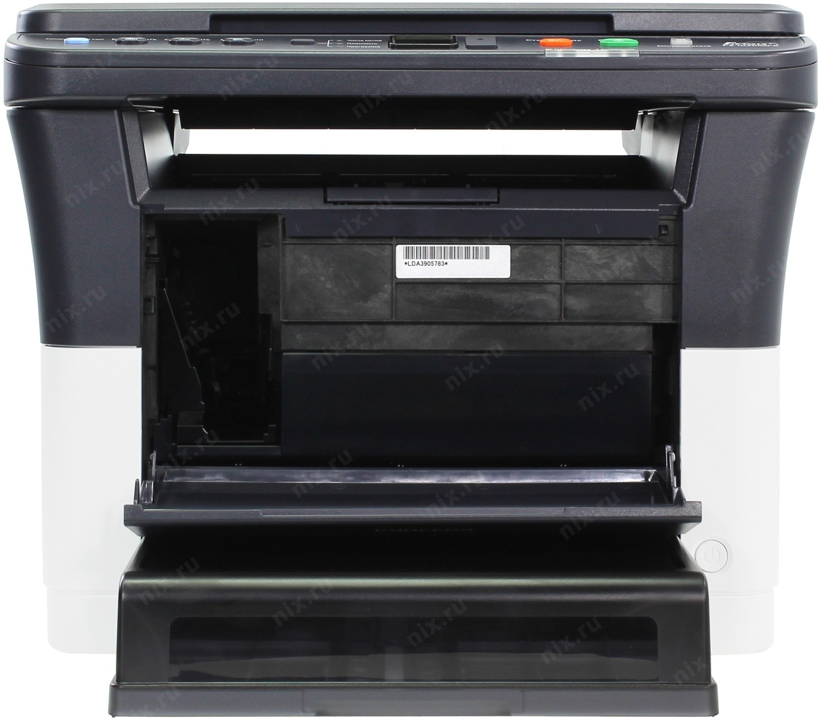 Fs 1020mfp. МФУ Kyocera 1020. МФУ Kyocera 1020mfp. Принтер Kyocera FS-1020mfp. МФУ Kyocera ECOSYS FS-1020 MFP.