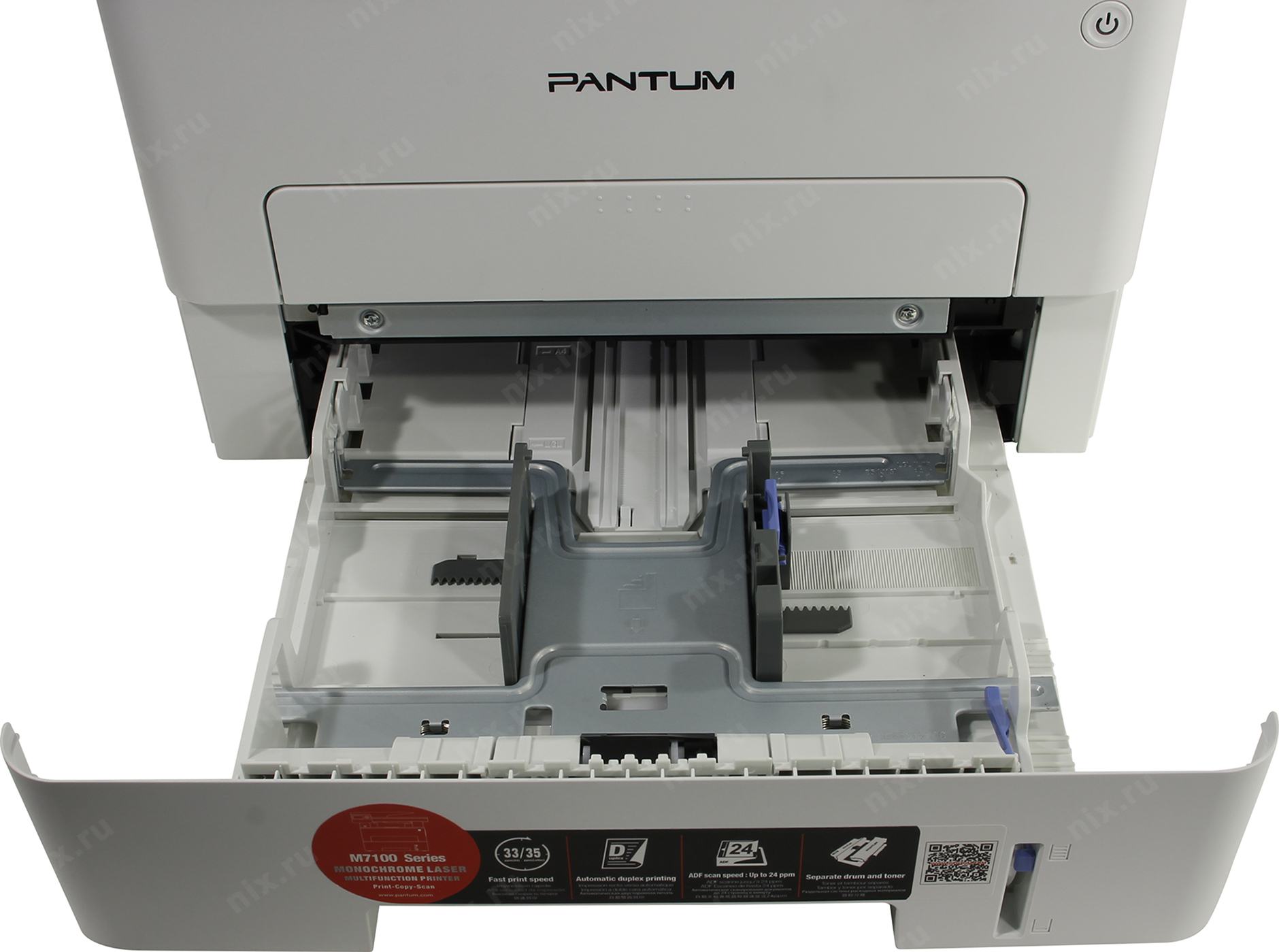 Pantum m6700d. Pantum m7100. МФУ Pantum m6700d. МФУ лазерное Pantum m7100dn.