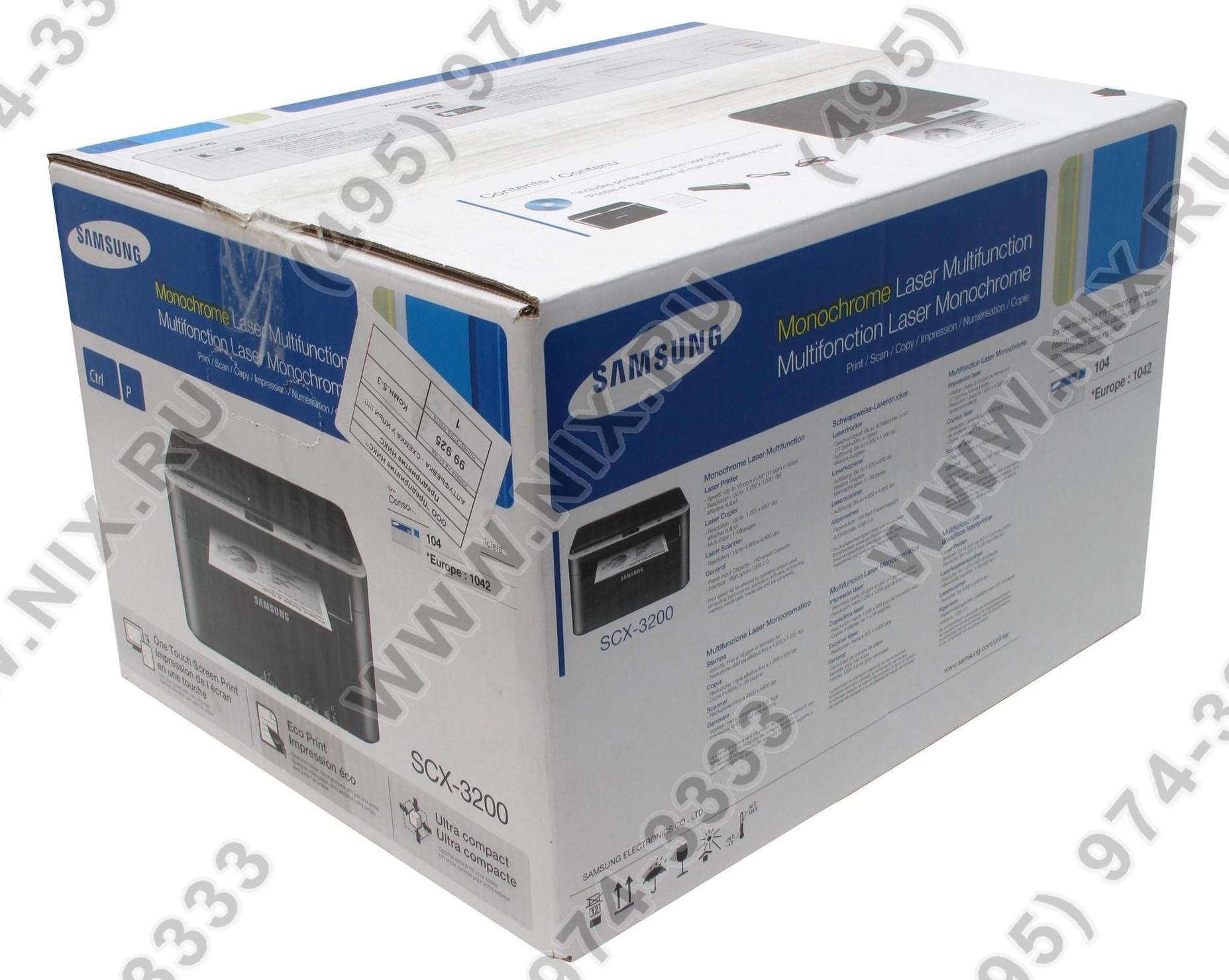 Samsung scx 3200 series. Samsung SCX 3200 /xev. Samsung SCX-3200, Ч/Б, a4. Samsung упаковка. Samsung SCX-3200 фото.