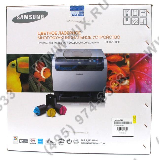 Samsung clx 2160 ошибка датчика тонера