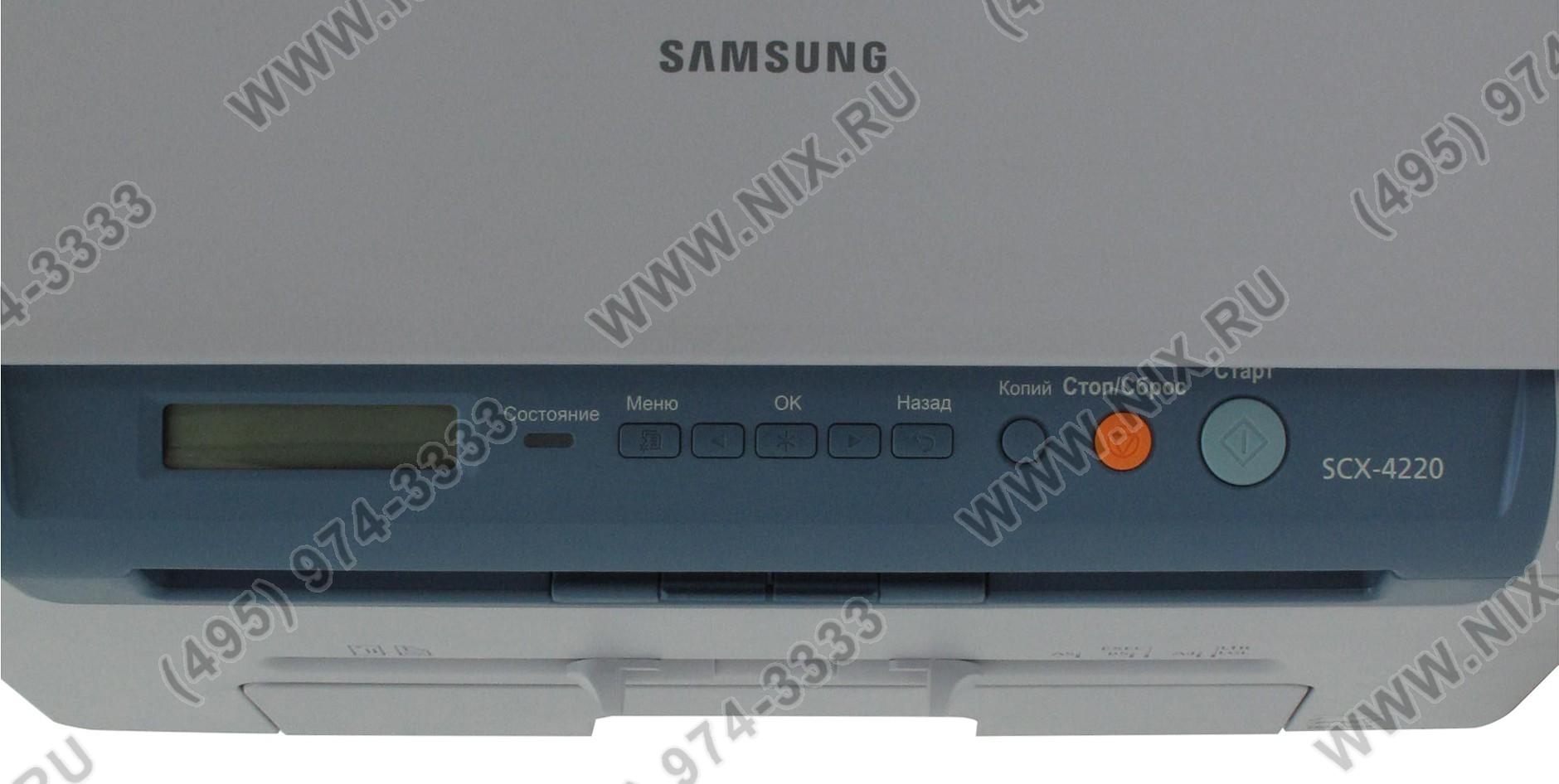 Samsung 4220 windows 10. SCX-4220 плата панели управления. SCX 4220. Samsung 4220. Samsung SCX 4220.